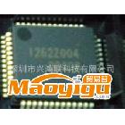 R5F2L357CDFP  Renesas 原裝正品工業(yè)級，現(xiàn)貨