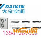 供應大金LMXS套餐系列 LMXS61B 家用LMXS6DNV2C中央空調(diào) 6匹