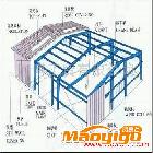 供應(yīng)鋼結(jié)構(gòu)廠房 鋼結(jié)構(gòu)倉庫 辦公樓 鋼結(jié)構(gòu)設(shè)計等