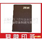 專業(yè)廠家直銷  定制筆記本 活頁筆記本