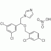 硝酸咪康唑原料藥