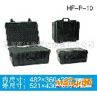 供應鴻發(fā)HF-P-10工具箱、手提箱、塑料密封箱