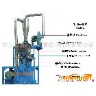 高精密塑料磨粉機，高速磨粉機，塑料磨粉機
