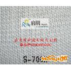 供應啟明s-7002PVC陽光面料|卷簾布|窗飾布