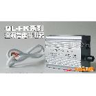 供應(yīng)家用節(jié)電器 空調(diào)省電寶