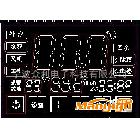 LCD觸摸按鍵液晶屏，電容觸摸LCD