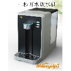 供應水戲C07茶具