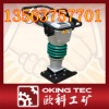 最新供應(yīng)HCD90電動(dòng)沖擊夯