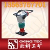 HCD100電動(dòng)沖擊夯供應(yīng)信息