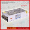 顯示屏專用LED電源  220v轉(zhuǎn)5v LED模組電源