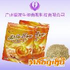 供應(yīng)減肥藥 左旋肉堿減肥奶茶 加工生產(chǎn)