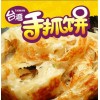 滿口香臺(tái)灣手抓餅加盟下崗創(chuàng)業(yè)新項(xiàng)目