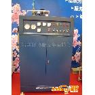 供應(yīng)180KW（258公斤/時(shí)蒸汽量）電鍋爐、蒸汽鍋爐