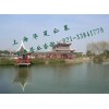 上海華夏園公墓的基本情況簡介 上海華夏園公墓環(huán)境 風(fēng)水