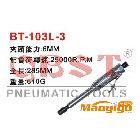 BT-103L-3氣動(dòng)刻磨筆