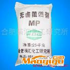 供應(yīng)精匯品牌專利產(chǎn)品FCC-MP03環(huán)保無鹵阻燃劑MP