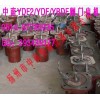 中南YDF212-4、YDF221-4電機(jī)廠家，出廠價(jià)