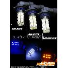 車(chē)用LED大燈 18SMD 5050  汽車(chē)LED燈 LED車(chē)燈 貼片燈