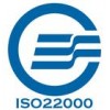 iso22000認證咨詢-iso22000內(nèi)審員培訓