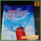 供應(yīng)上海寫真可轉(zhuǎn)移移背膠、上海寫真背膠、可移背膠、批量寫真可