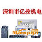 優(yōu)勢(shì)西門子 西門子PLC CPU224XP 6ES72142BD230XB8