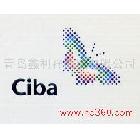 供應優(yōu)壁色 汽巴 Ciba B-S酞青藍