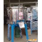 立式塑料混合機－深圳50KG塑料混料機－Plastic mixer