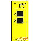 供應(yīng)阿波羅mini20卷?yè)P(yáng)機(jī)用遙控器 工業(yè)無線遙控器