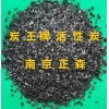 炭王牌ZS-14型凈化水用顆?；钚蕴?/></a>
<ul><li><a href=