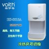 醫(yī)用藥用高速干手器專業(yè)廠家世界500強(qiáng)合作