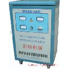 供應(yīng)環(huán)球QCJ-11B啟動電源 啟動機(jī) 11B 充電 多用機(jī) 強(qiáng)力起動機(jī)