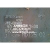 JFE-EH400零售價(jià)