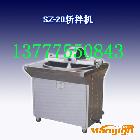 供應(yīng)旭眾SZ-20自動斬拌機，杭州攪拌機，斬肉餡機