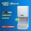 武漢醫(yī)用藥用高速干手器世界500強(qiáng)合作品牌福伊特VOITH