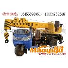 供應(yīng)四通STSQ3D3T液壓吊車(chē)