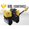 供應(yīng) DY-800A型全液壓手扶式壓路機(jī) 轉(zhuǎn)向方便 四方