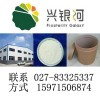 愈創(chuàng)木酚磺酸鉀原料藥廠家