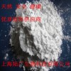 維生素E，維生素E上海供應(yīng)商，維生素E含量