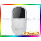 供應(yīng)紅太陽電信MiFi M8 3G無線路由器