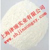 上海廠家直銷高質(zhì)量低價(jià)格玉米淀粉質(zhì)量可靠量大從優(yōu)