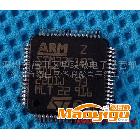 STM32單片機系列STM32F103RDT6