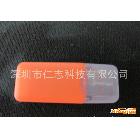 供應(yīng)中性冰爽USB2.0讀卡器，讀卡器，高速