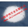 超低價(jià)高質(zhì)量銷售天然環(huán)氧氯丙烷品質(zhì)保證暢銷全國(guó)