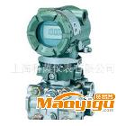 供應(yīng)YOKOGAWA橫河EJA110A-E橫河EJA110A-E差壓變送器