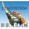 防爆刮板輸送機(jī)，40T刮板機(jī)，SGB620/40T刮板輸送機(jī)