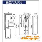 動(dòng)力柜490 480門鎖 電信箱鎖