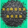 炭王牌ZS-14型凈化水用顆?；钚蕴?/></a>
<ul><li><a href=