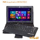 供應(yīng) 聯(lián)想Thinkpad tablet2藍(lán)牙鍵盤保護(hù)套 廠家批發(fā)