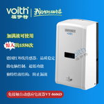 超大容量全自動(dòng)感應(yīng)給皂液器VT-8606D 加滿液可使用驚人的1550次