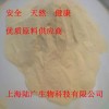 乳清粉，乳清粉檢測方法，乳清粉百度